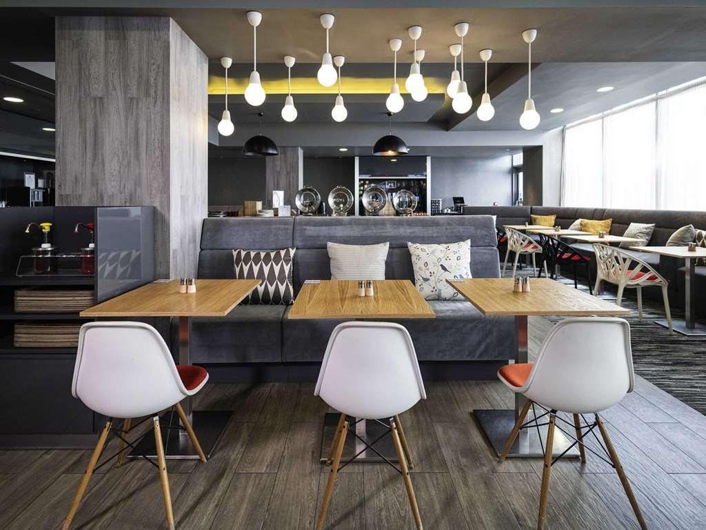 Ibis London City - Shoreditch Ristorante foto